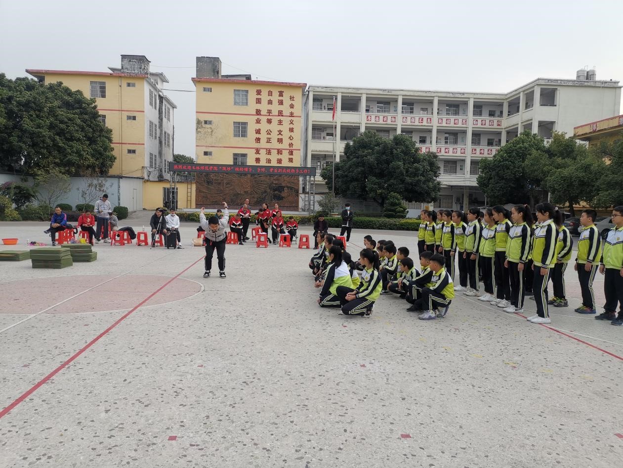 我院赴北流市开展玉林市统筹项目农村初中小学体育骨干教师能力提升送