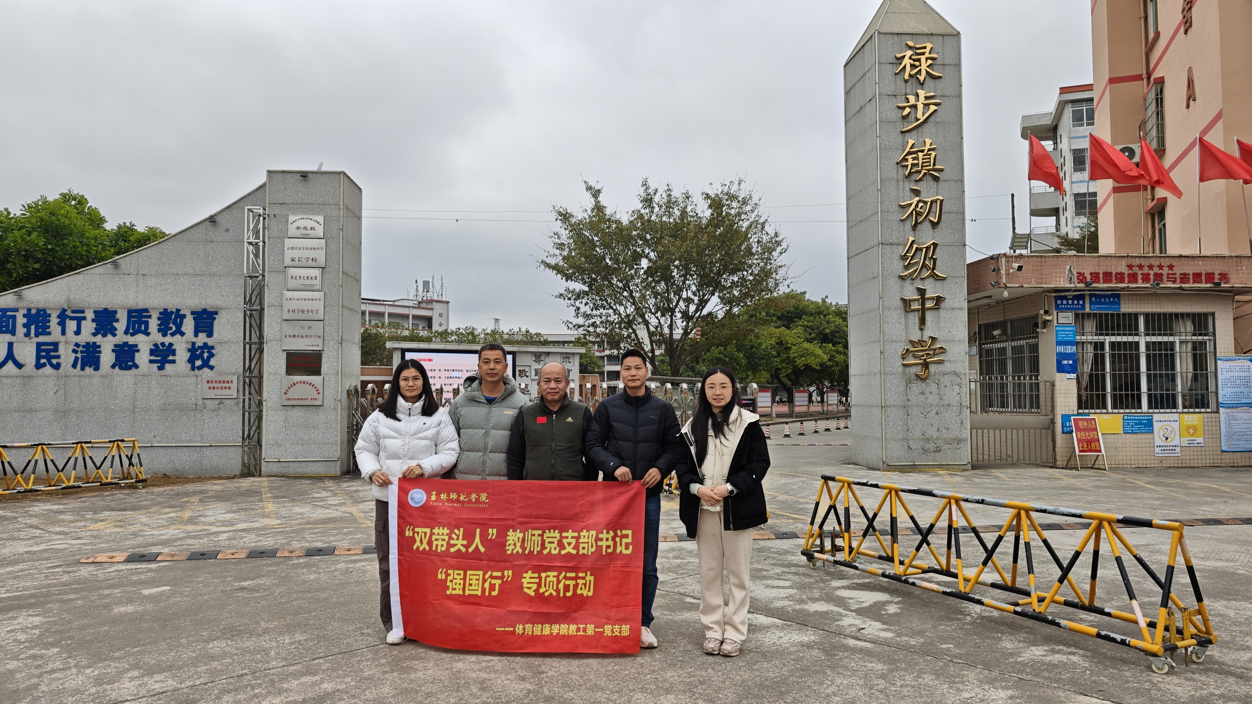 1036015773520770.png 图片5.png
